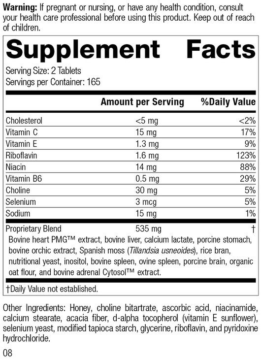 Cardio-Plus® GF, Rev 07 Supplement Facts