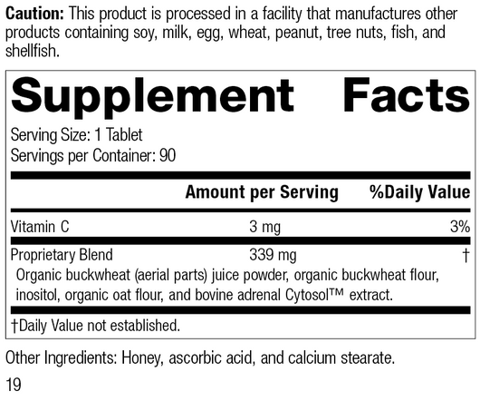 Cyruta®, 90 Tablets, Rev 19 Supplement Facts