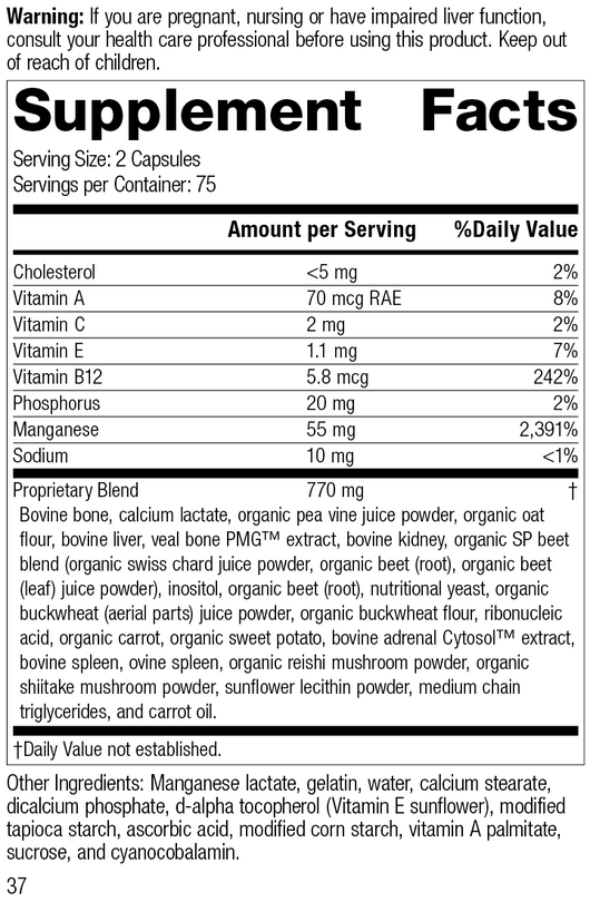 Ligaplex® I, 150 Capsules, Rev 36 Supplement Facts