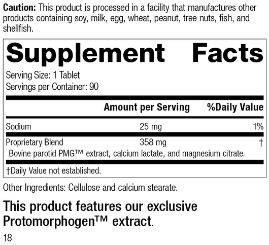 Parotid PMG®, 90 Tablets, Rev 17 Supplement Facts