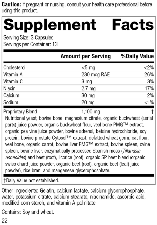 Rumaplex®, 40 Capsules, Rev 20 Supplement Facts