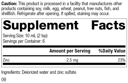 8360 Zinc Test R08 Supplement Facts