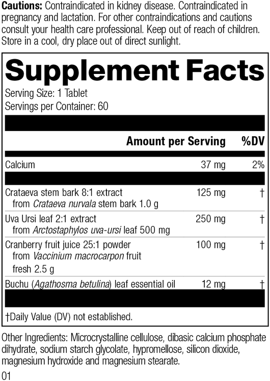 Supplement Facts for Cranberry Complex M1230, Revision 01.